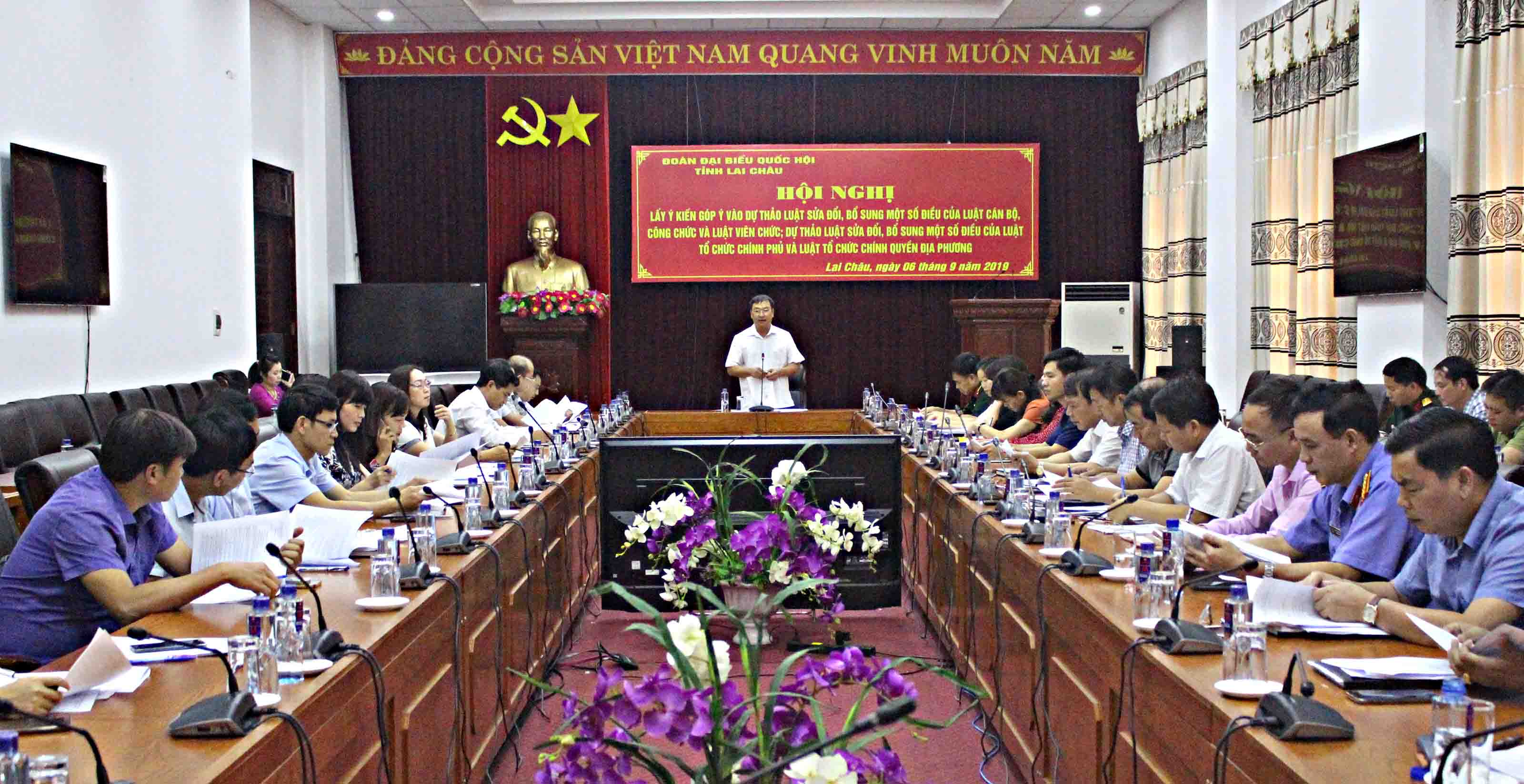 Quang cảnh hội nghị